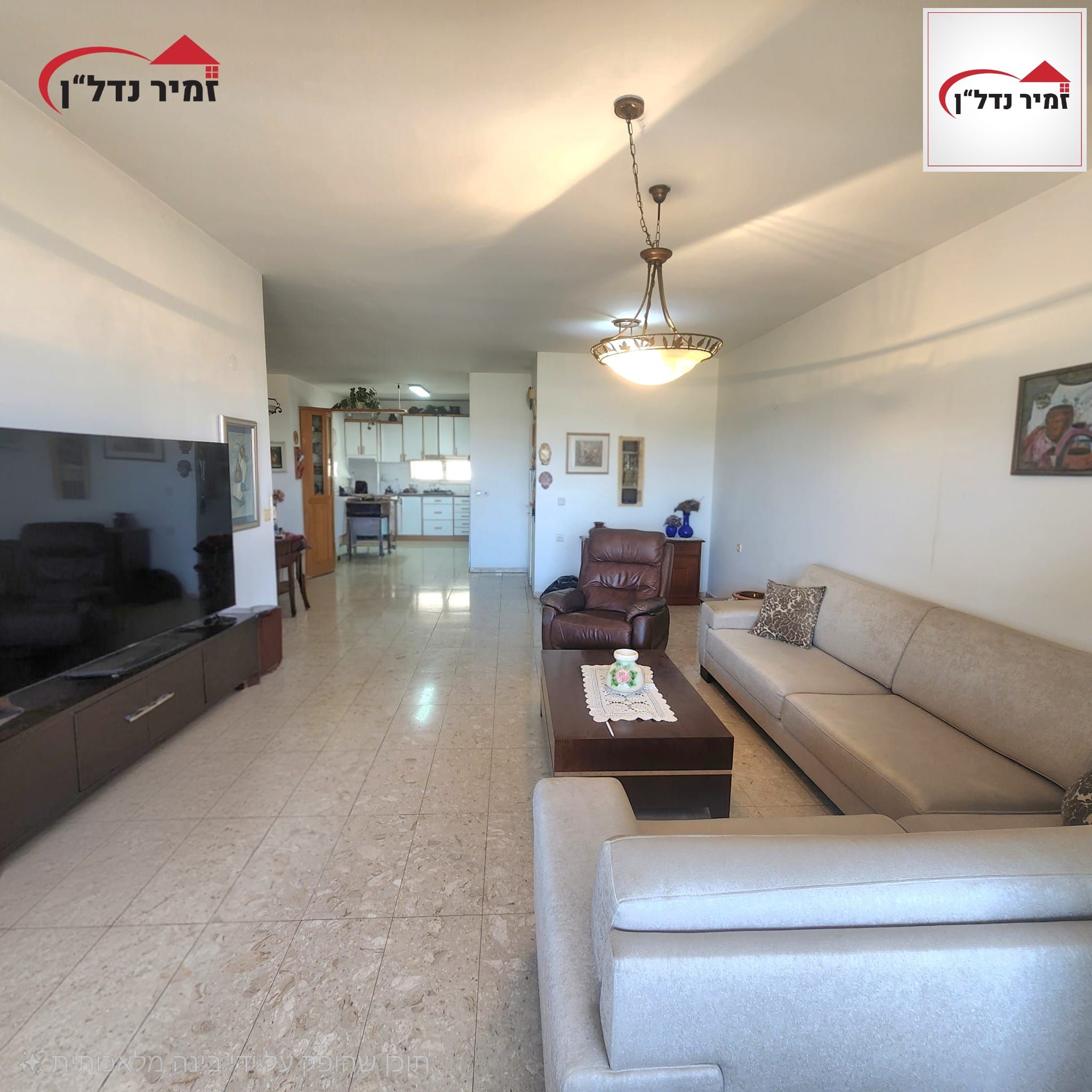 מהסמארטפון שלי